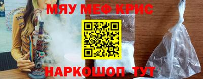 не бодяженный Новозыбков