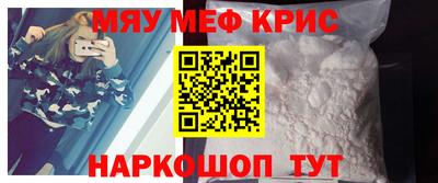 прущий лед Новодвинск