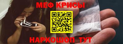 кокаин Новокубанск
