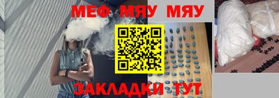 не бодяженный Новозыбков