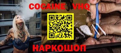 прущий лед Новодвинск