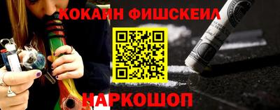 прущий лед Новодвинск