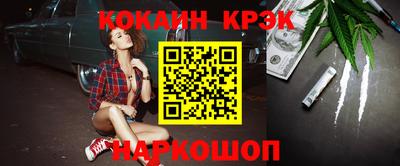 не бодяженный Новозыбков
