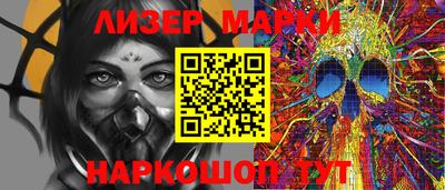 прущий лед Новодвинск