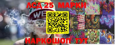 не бодяженный Новозыбков