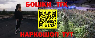 не бодяженный Новозыбков