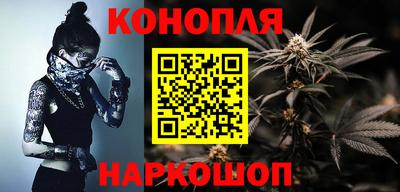 кокаин Новокубанск