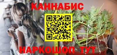 кокаин Новокубанск