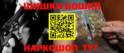 не бодяженный Новозыбков
