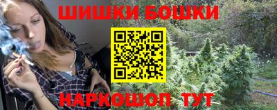 прущий лед Новодвинск