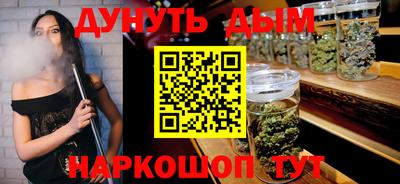 прущий лед Новодвинск