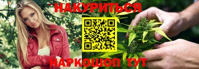прущий лед Новодвинск