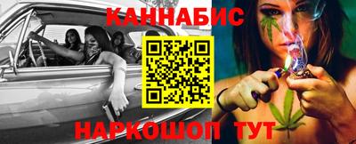 не бодяженный Новозыбков