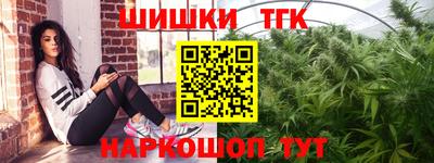 кокаин Новокубанск