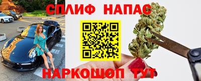 не бодяженный Новозыбков