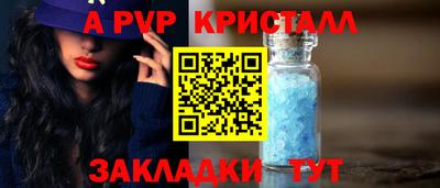 не бодяженный Новозыбков