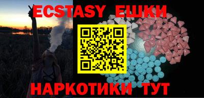 не бодяженный Новозыбков