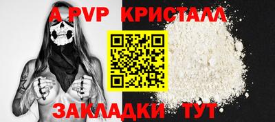 прущий лед Новодвинск