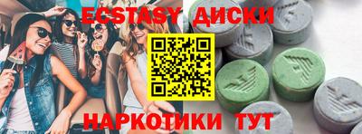 прущий лед Новодвинск