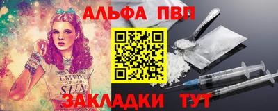 не бодяженный Новозыбков