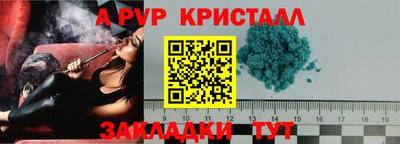 не бодяженный Новозыбков