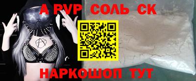 не бодяженный Новозыбков