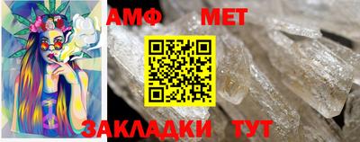 кокаин Новокубанск