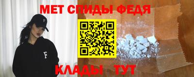 прущий лед Новодвинск