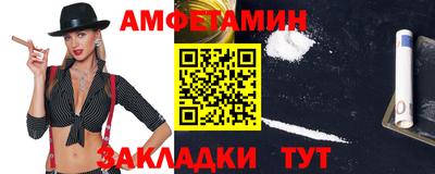 не бодяженный Новозыбков