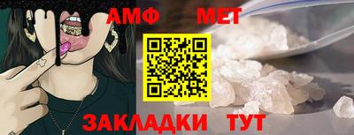 не бодяженный Новозыбков