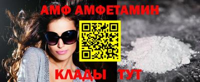 кокаин Новокубанск