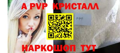 прущий лед Новодвинск