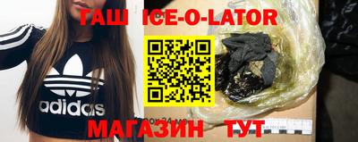 прущий лед Новодвинск