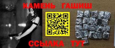 не бодяженный Новозыбков