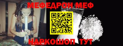 прущий лед Новодвинск