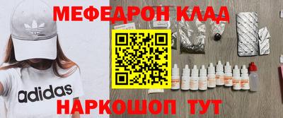 прущий лед Новодвинск